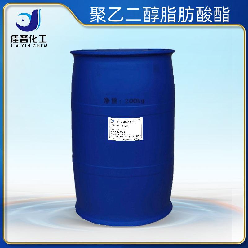 聚乙二醇脂肪酸酯系列